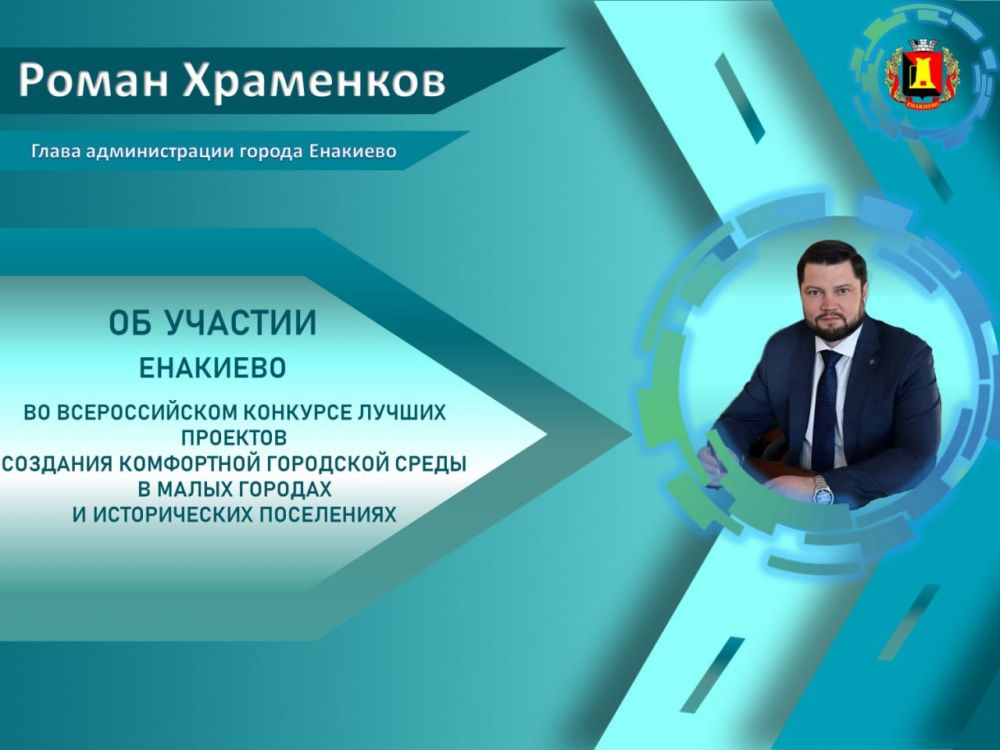 ����� �������� ���� ����� �� ���������� ������� ���, ��������� ������� � 2023 ���� ����������� �� ������������� �������� ������ �������� �������� ���������� ��������� ����� � ����� ������� � ������������ ����������
