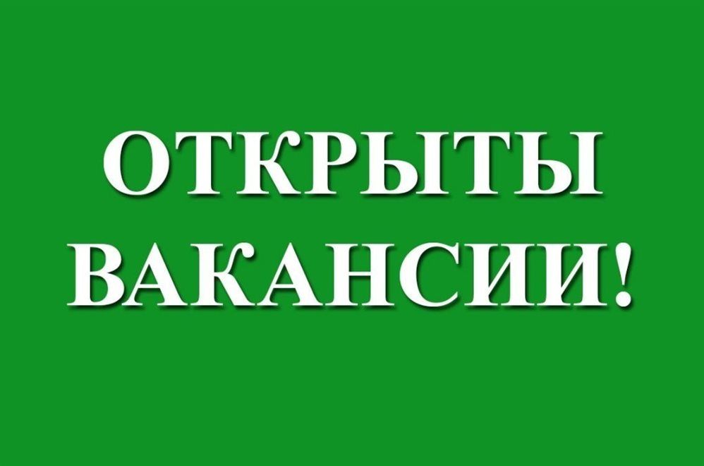 � ������������ ��������, ������ � ������� ��� ������� �������� �������� ����������