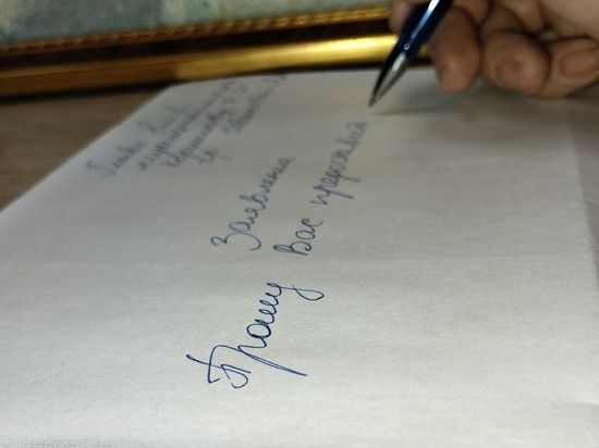 ����� 180 ����� ��������� ������� ��� ��� �� ������� �������