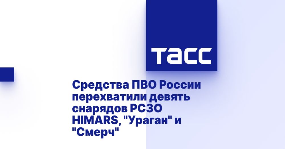 �������� ��� ������ ����������� ������ �������� ���� HIMARS, "������" � "�����"