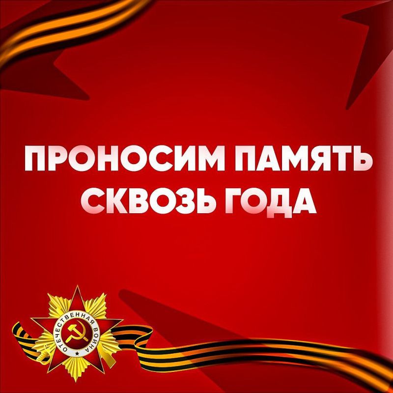 � 2023 ���� ����������� ���� ������� � ������ ��������