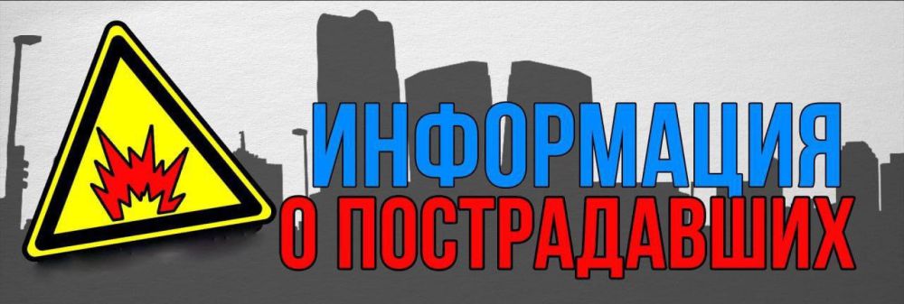 02:00 - �.�. ������ � �. ������ (����������� �����): �������� 2 ������ �� ����