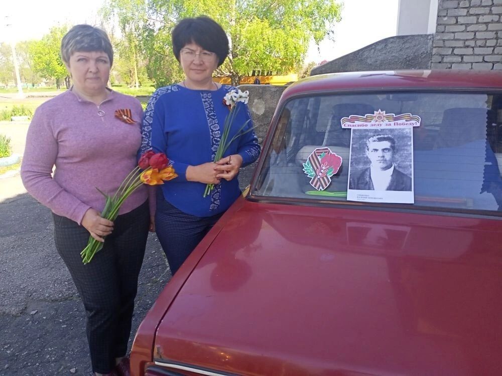��� "��������� ���". ��������� ��� � ���������� ������� ������� � ����� #�����������_��������
