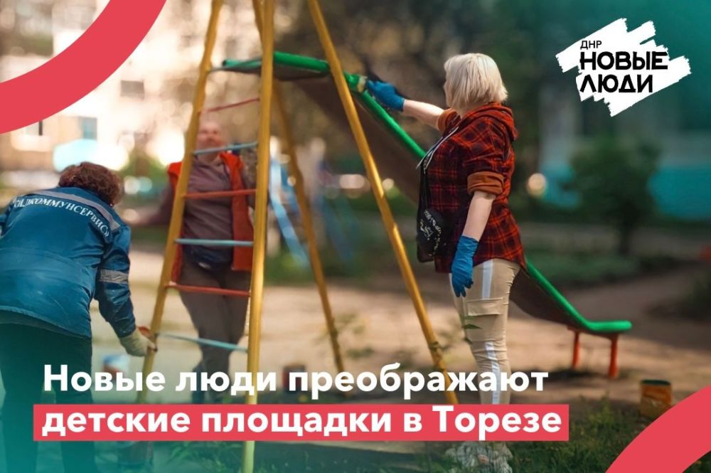����� ���� ����������� ������� �������� � ������