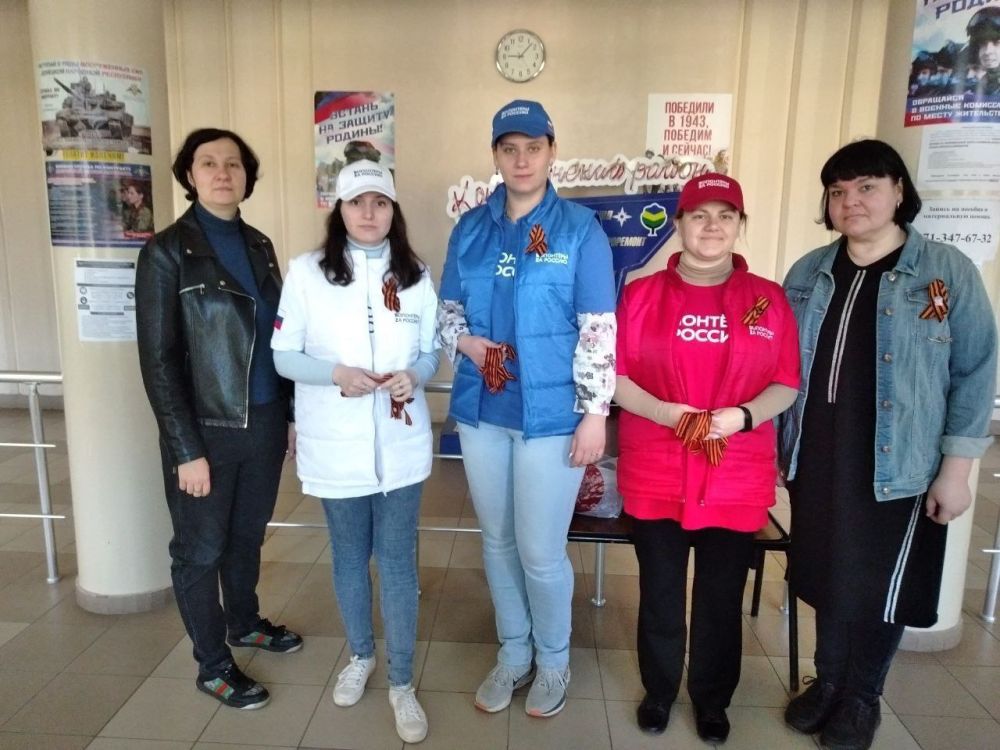 Василий Ткачук: Акция «Георгиевская ленточка»