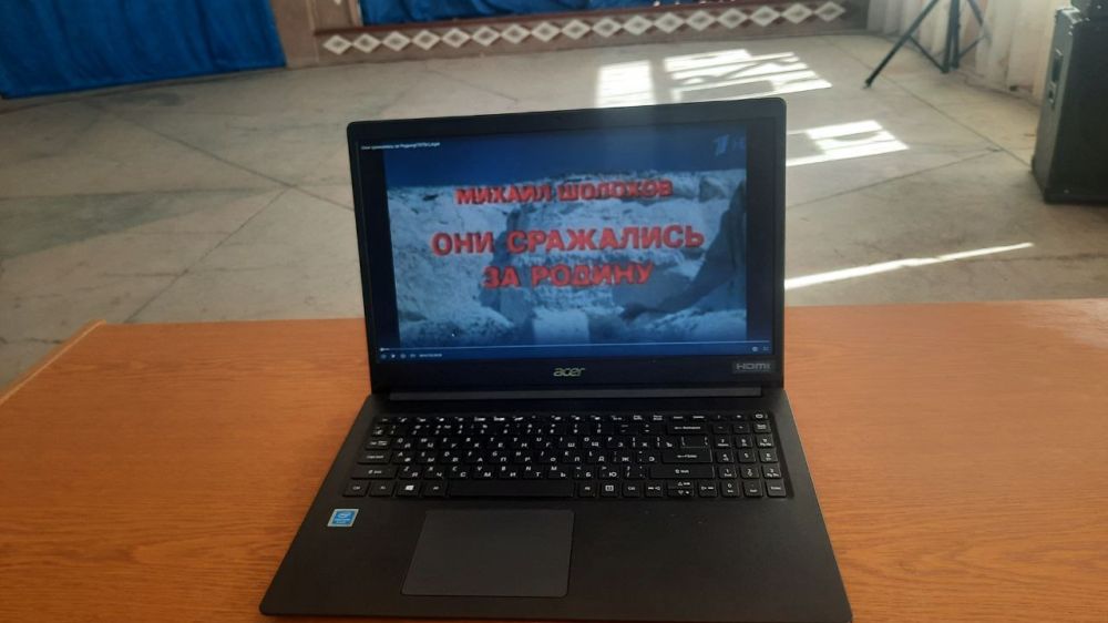 � ��� "��������� ��� " ��� ���������� �������������� ����� "��� ��������� �� ������"