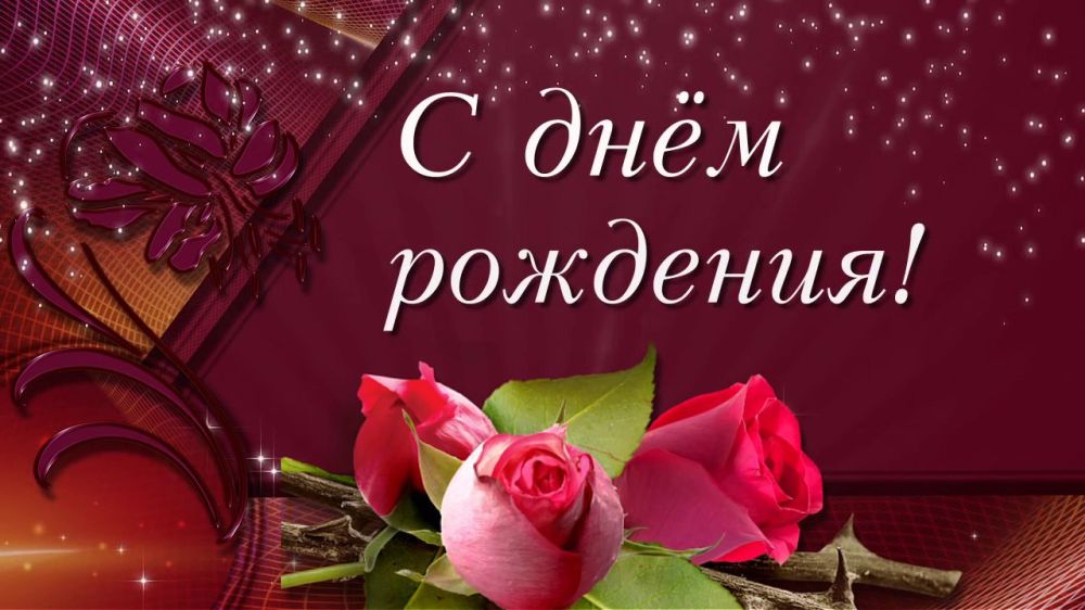 ����� ������������� ������������ ������ �. �������� ����� �������� ����������� ������� ������������� ������������ ������ �. �������� ����� ���������� � �������