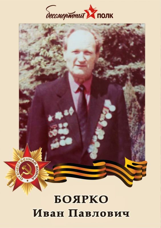 ����� �����: ������� ����� �����, ������ ������ ����������