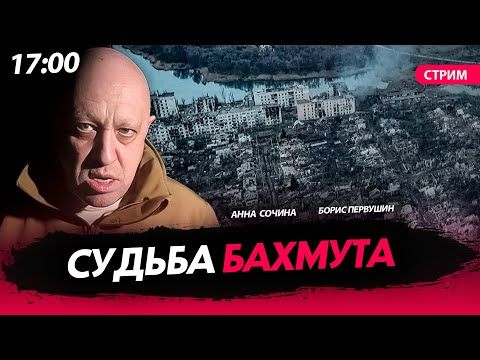 ������, � �����, ���������� �� ���������� � ������, ��� ����������� �� �������� � 17 ����� ��� ����� ����������. ������� ����� � 17.00, ������� �����������, ������������ �� ���� (�� � �� � ������ ���� ����� ����)