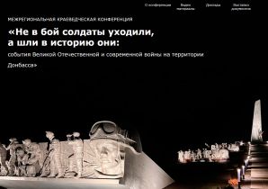 � ���������� ����� �.�. �������� ���������� ��������������� ������������� ����������� �� ��� ������