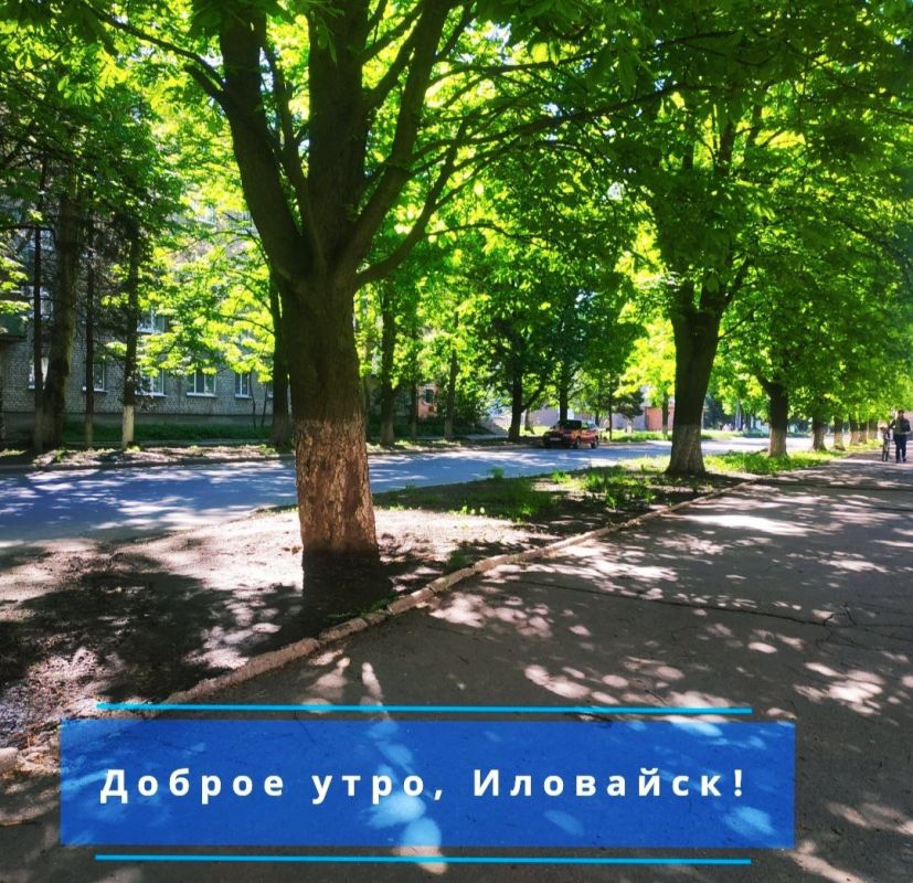 Руслан Дудников: Хорошего дня!