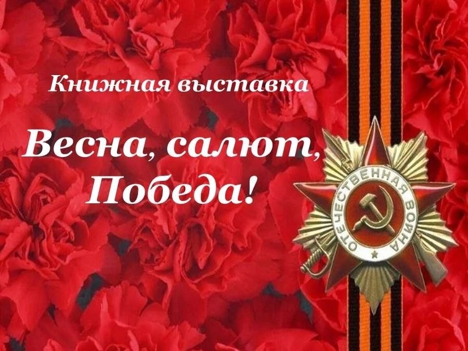 ����������� �������� ��� �� ���� �������� ��� 1945 ����, ����� ���� ��� ����������� ������ ���������� ����� � ������� ������������� �����