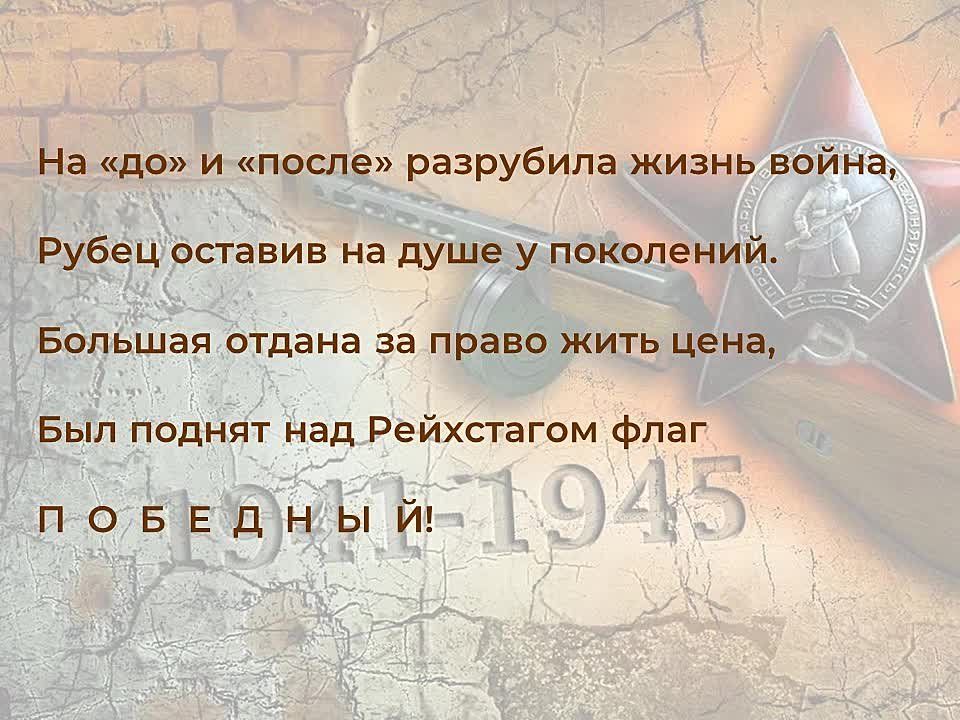 ������� ���� ���������� � ��������
