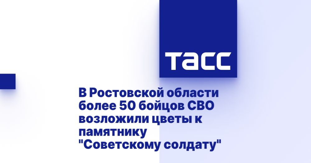 � ���������� ������� ����� 50 ������ ��� ��������� ����� � ��������� "���������� �������"