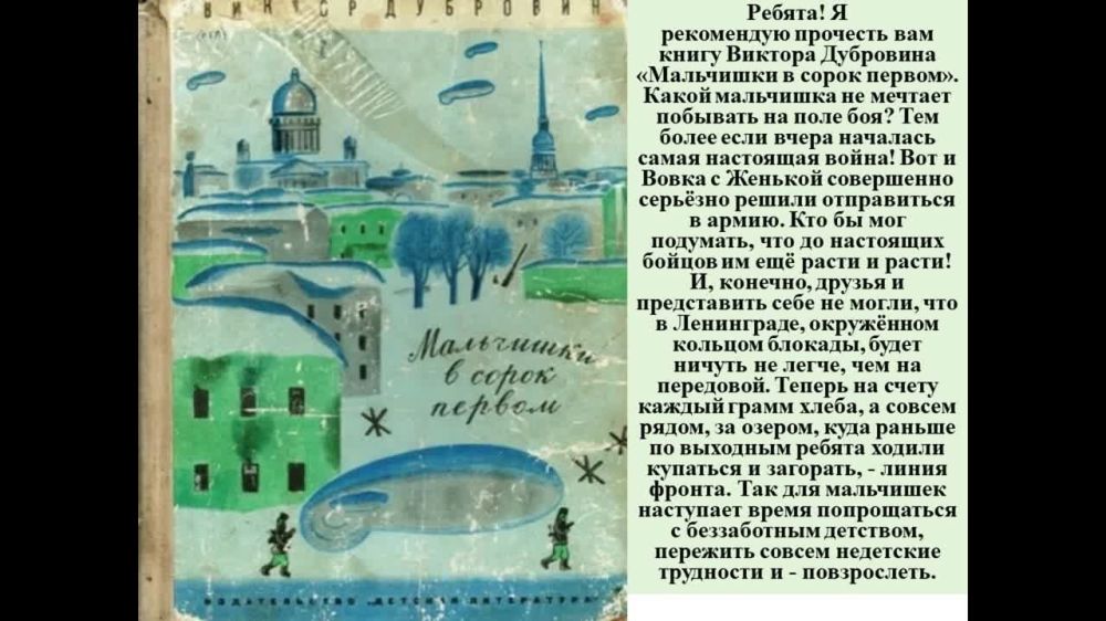 293. � ������� ������������� ����� ������� ��������� �������� � �����-����������� ���������� � ����� ������. ����� 1� �� ������� ������� ���������