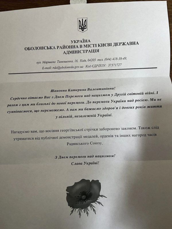 ���������� ������������������� "����������" ��������� ������� ������������� ����� � ���� ������ �� ������ ������� ����� � "������������ ������ ��� �������"
