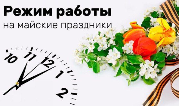 ���������� ������ ������ ��������� ��� "��� ������" (���) �� ������� ���������