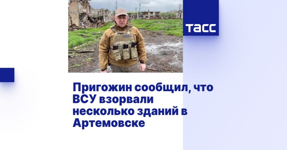 �������� �������, ��� ��� �������� ��������� ������ � ����������