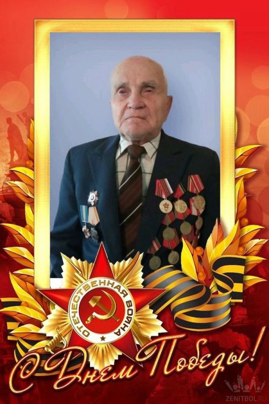 ������ ��������: ������� ���� ��������, 1926 � 2022 �