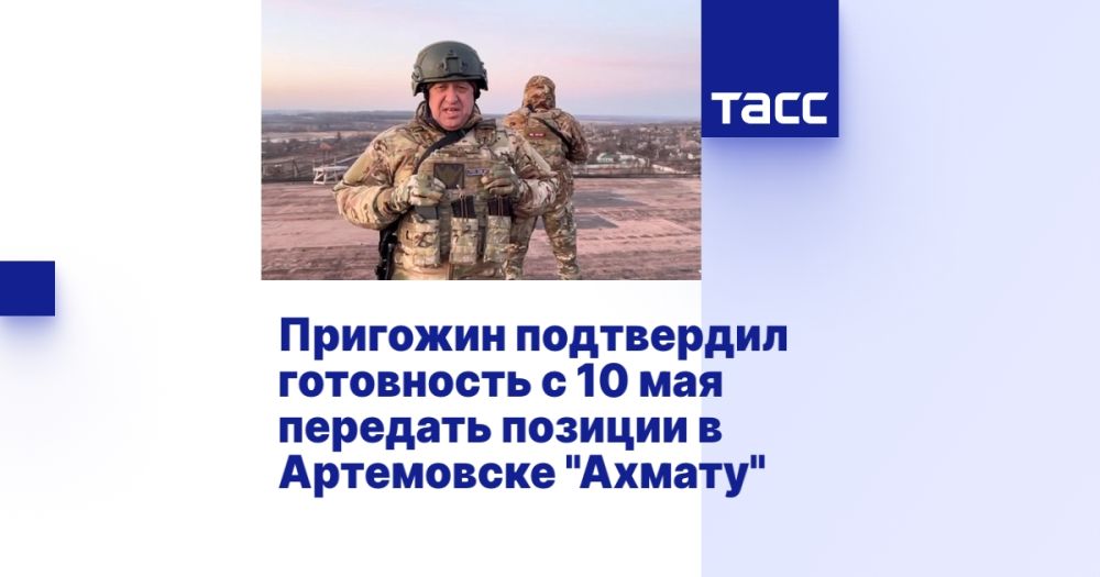 �������� ���������� ���������� � 10 ��� �������� ������� � ���������� "������"