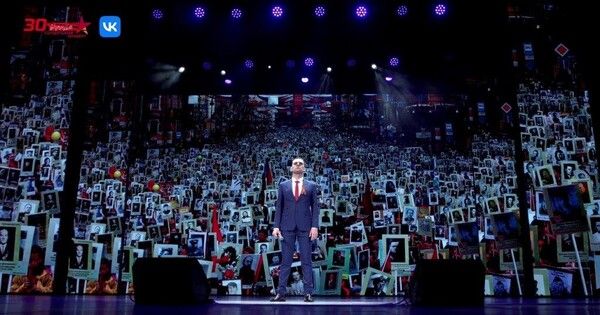 �������� �������� �������� �� ��������� ������-�������������� ����� � �����������