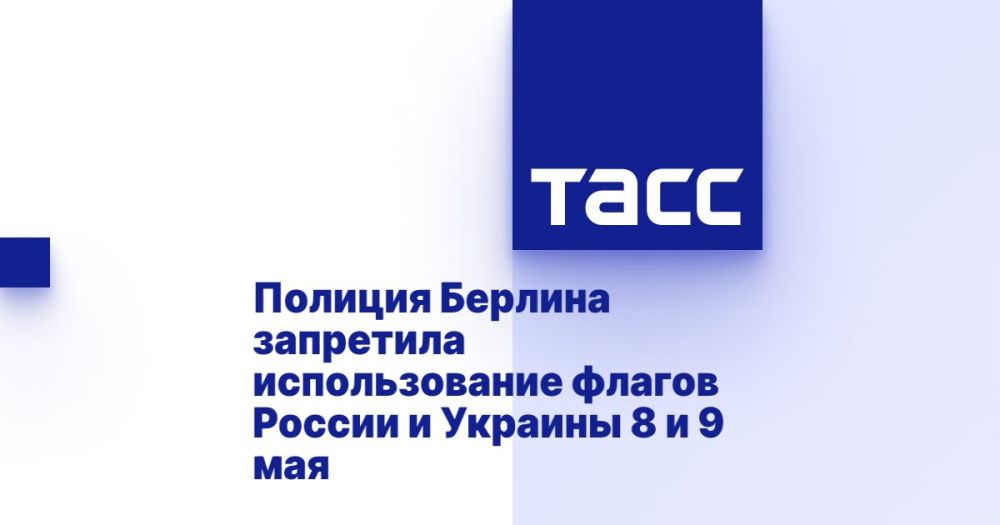������� ����������: �������� ������� �������� �������� � ������� �� ������������� 8 � 9 ��� ������ ������ � �������, � ����� ��������� ���������