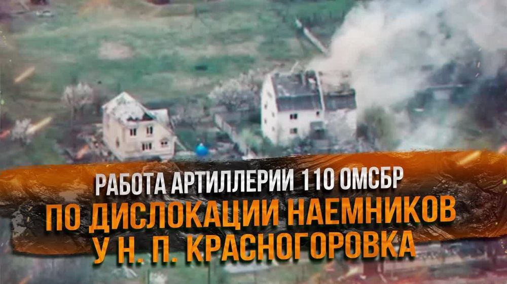 ������� �������: ������ �������������� ������������� 110 ����� �� ������� ��������� ���������� ��������� �� ������ � ������ � �.�. �������������