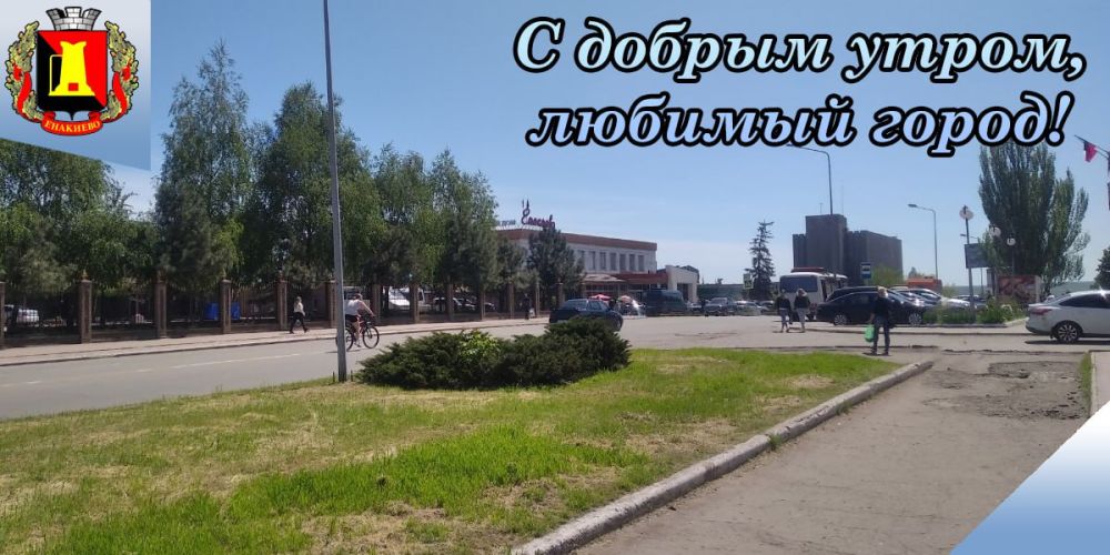 � ������ �����, ��������! ������ ��� ����������� ���� ������ � ������ � �������� ������
