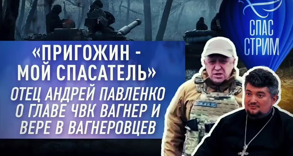 �������� - ��� ��������ܻ. ���� ������ �������� � ����� ��� ������ � ���� � �����������