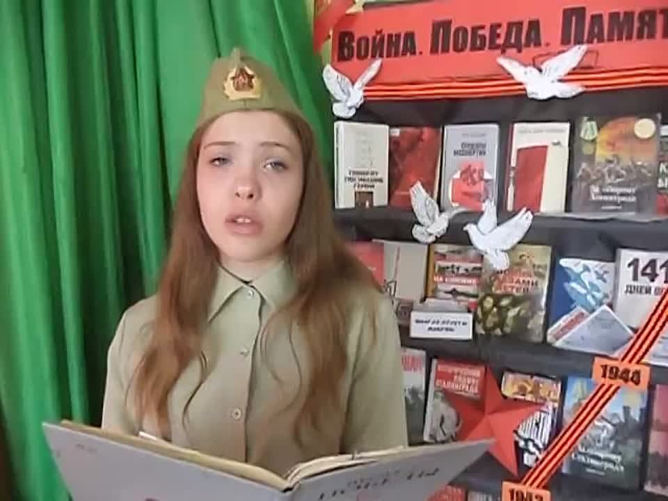 ���� �������� � ������ ������� ������������� �����