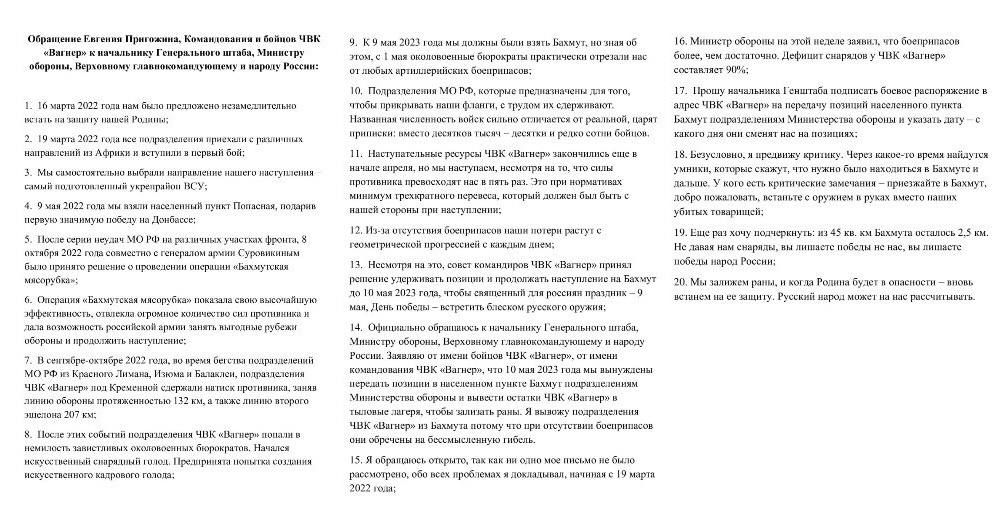 �� ���� ������ ����� ��� ������ ������� �������� ����� ���������� ���������, ��� ��� ����� ����� ��������� �������� ���� ������� � ��������� � ������� 10 ���, ����� �������� �� ���������� ������ � �������������� ���������� �����