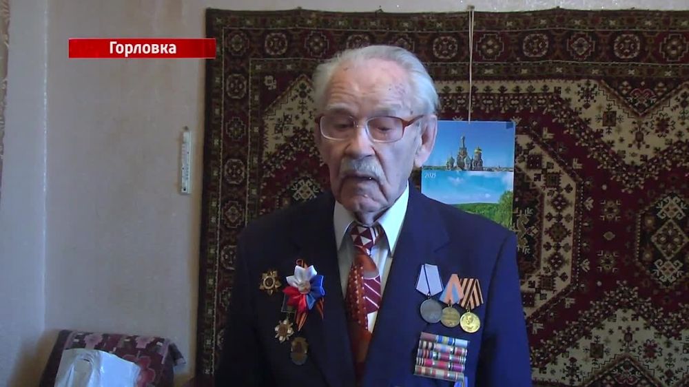 ����������� ������ �� ��������