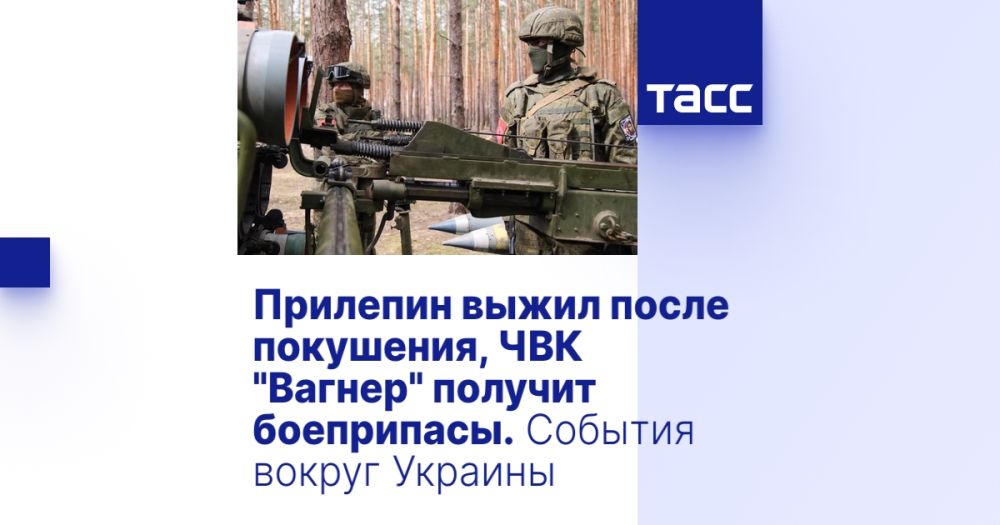 �������� ����� ����� ���������, ��� "������" ������� ����������. ������� ������ �������