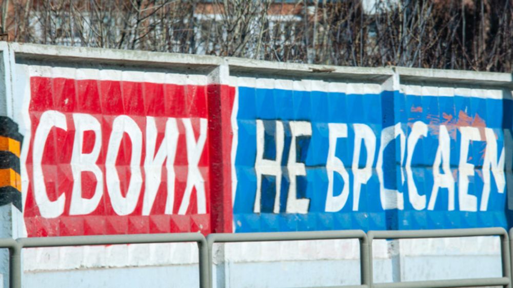 ������� ����� �������� "������" � �������: ��� ������� "�����" ���������� �� "����������"