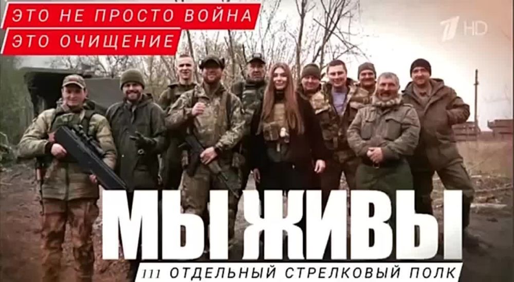 ������� �������: �Ψ ����� �����:. "� �������������, ����� �� ��� ��������, ��� ���� ������ ��� � � ������� �� �����...