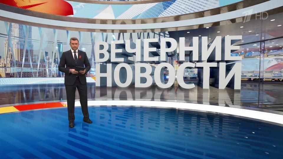 ������ �������� � 18:00 �� 07.05.2023