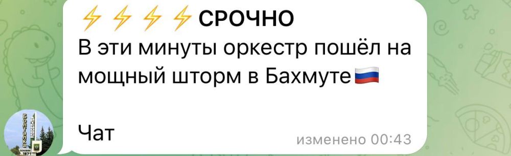 ���-�� ���������� � � �������