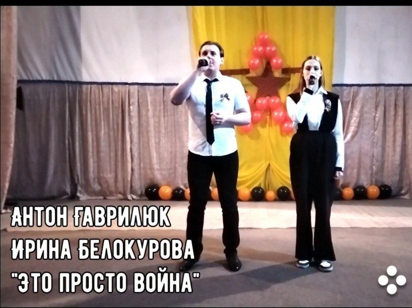 ������� �������: �������� �������, 78-����� ������ � ������� ������������� �����, ����������� ����������� �����-������������ ������ � �� ��������! ��������� � ����!�, ������� ����������� ��������� ��� ����� ��. ������ �. ������