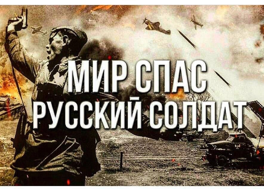 � ����� ����� "��������� ��������"
