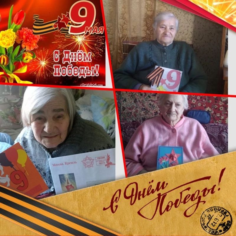 9 ��� � ��� �������� � ��������, � ������� �����