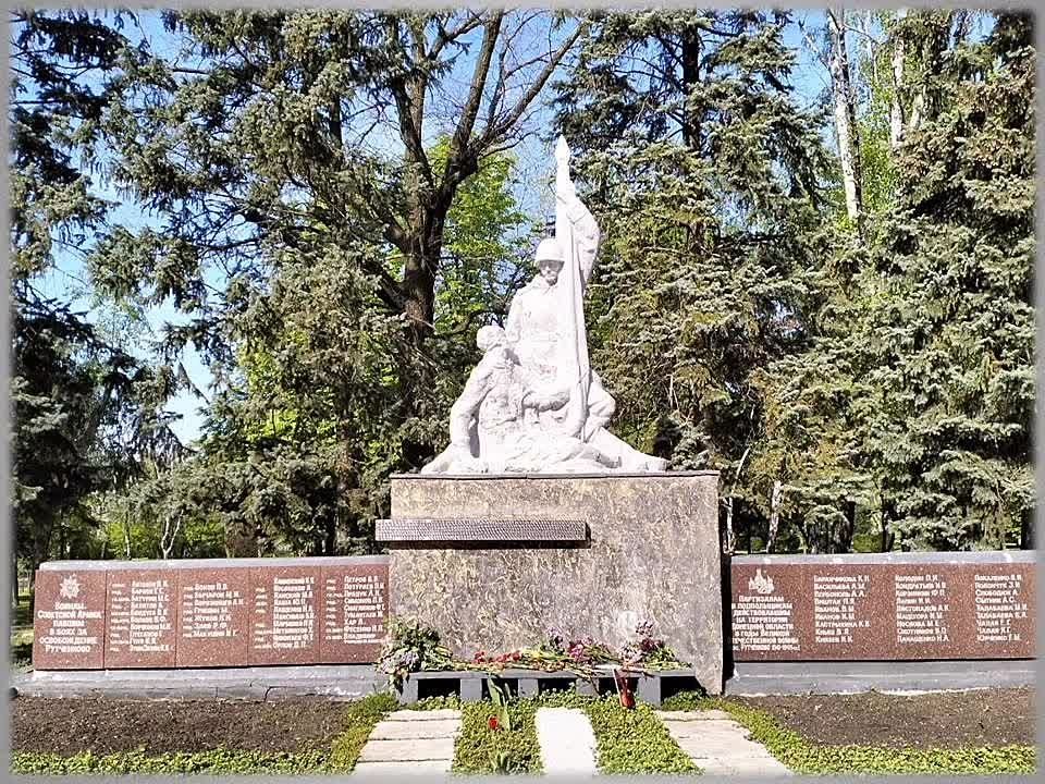 ����� "��� ����"