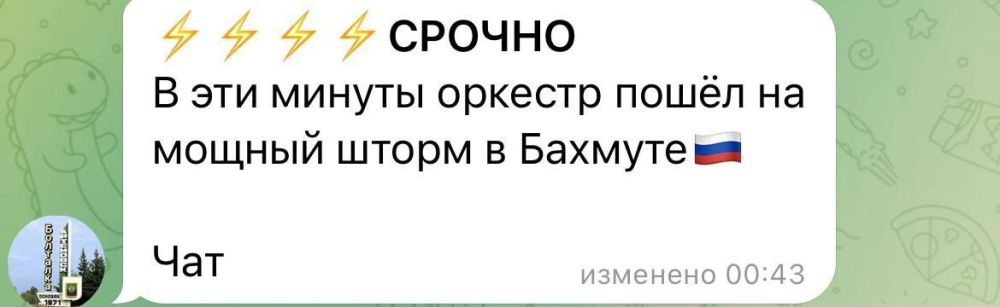 � ���������� ������� ����� �� �����