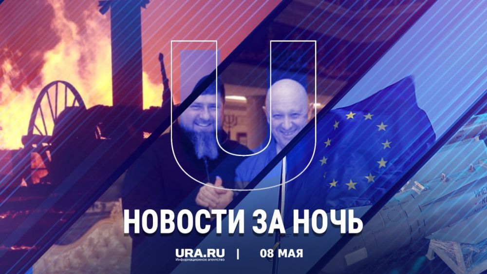 ������ ������� � ���� ������������, 8 ���: