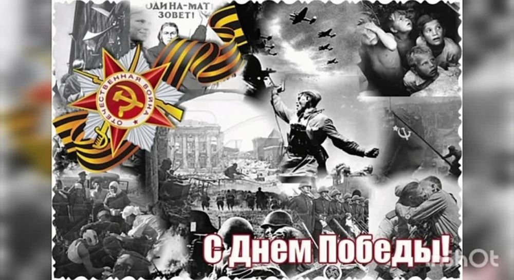 ���������� ����������� ����� ������ �� �������� �������� ���������� ���������� ����� �������, ����, ��������!�, ������������ �� ��� ������