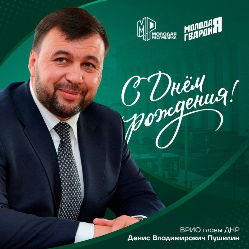 ����� ������������, � ���� ��������!