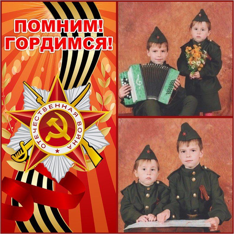��������� �����: ����� - ��������������� ���������� ����� � ��������� �������