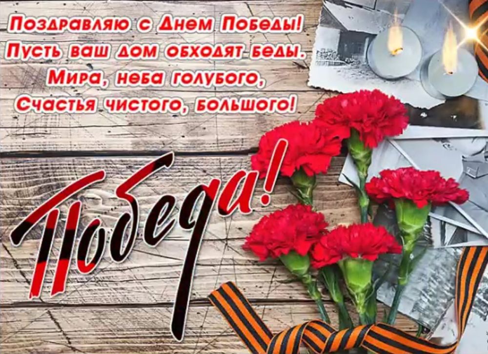 ����� �����: ������� ������� �������� ��� ������ ������ � ���� ������� �����