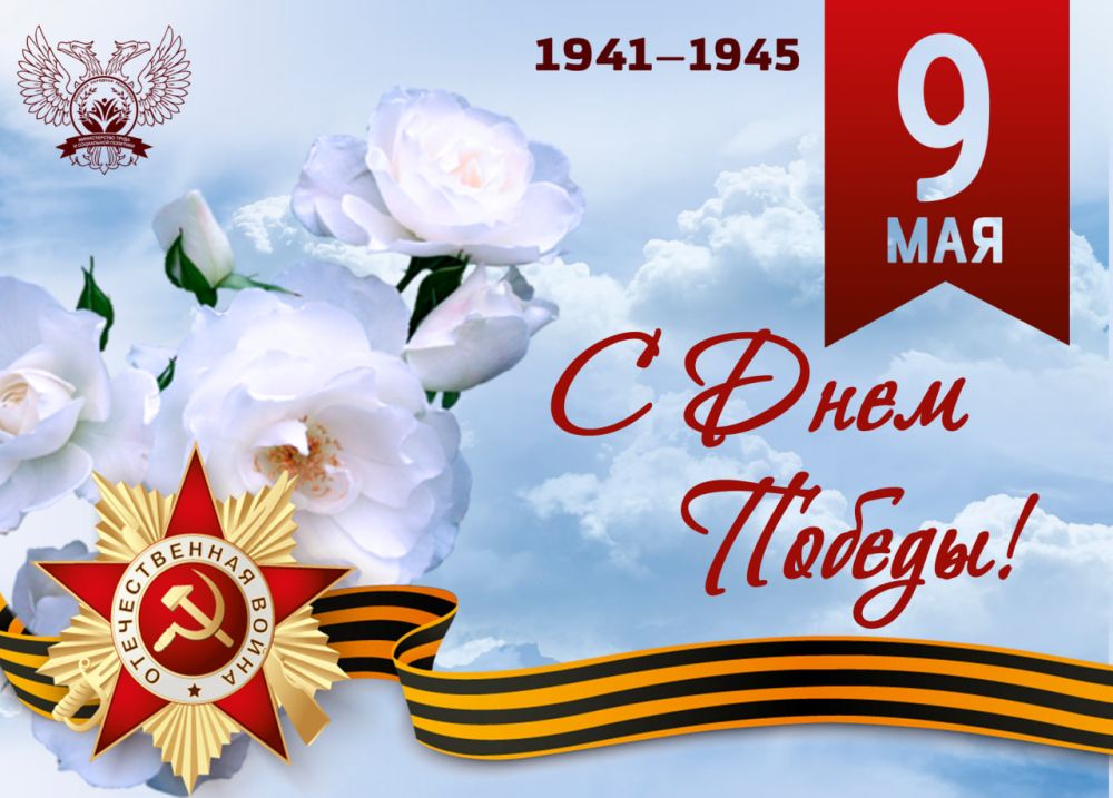 ������������ ������ ����������� � ���� ������