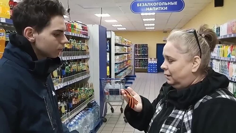 � ������� ������ ������������� ����� "������������ ��������"