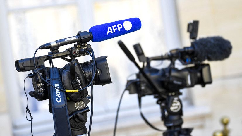 ��������� AFP �������� � ������ ������ ���������� � ������ ���������